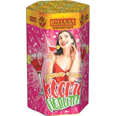 Космополитен Фонтан салют купить в Томске | tomsk.salutsklad.ru