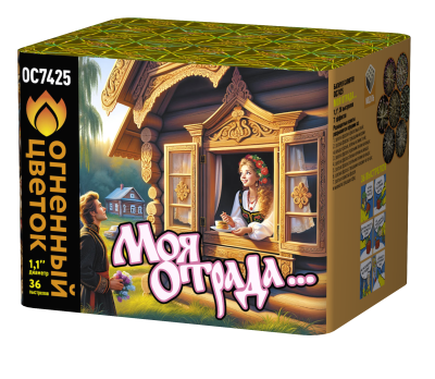 Моя отрада Салют купить в Томске | tomsk.salutsklad.ru