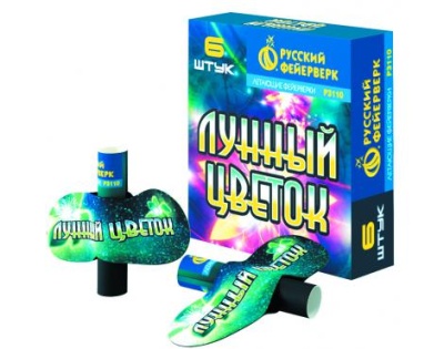 Лунный цветок Летающие фейерверки купить в Томске | tomsk.salutsklad.ru