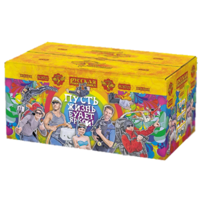 Пусть жизнь будет яркой! New Батарея салютов купить в Томске | tomsk.salutsklad.ru