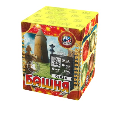 Башня Батарея салютов купить в Томске | tomsk.salutsklad.ru