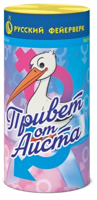 Привет от аиста Пиротехнический фонтан купить в Томске | tomsk.salutsklad.ru