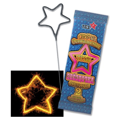 Звездочка Бенгальские огни фигурные купить в Томске | tomsk.salutsklad.ru