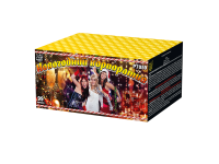 Новогодний корпоратив Салют купить в Томске | tomsk.salutsklad.ru