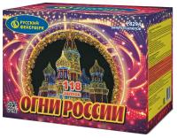 Огни России Батарея салютов купить в Томске | tomsk.salutsklad.ru