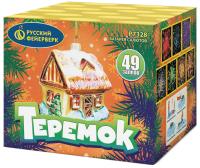 Теремок Батарея салютов купить в Томске | tomsk.salutsklad.ru