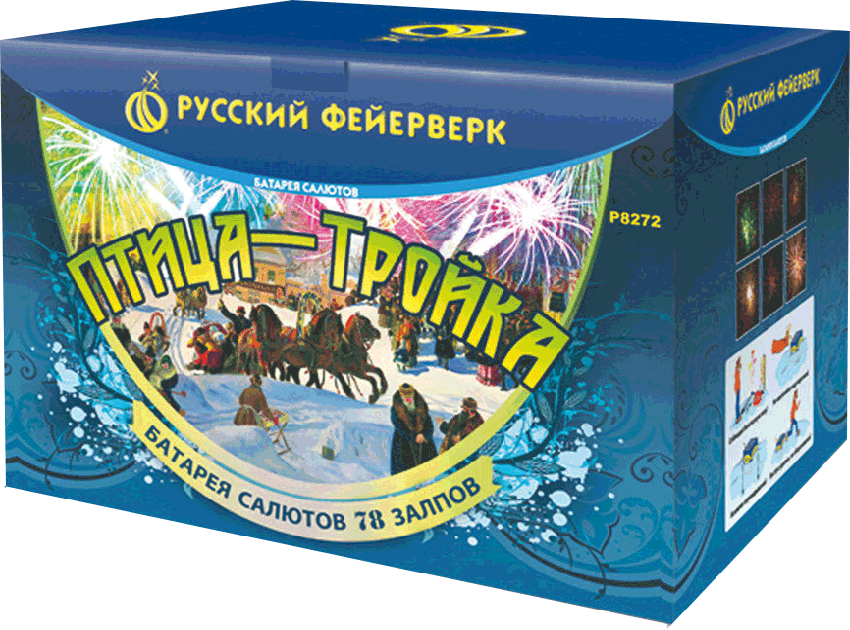 Фейерверки в Томске