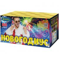 Новогодиус Фейерверк купить в Томске | tomsk.salutsklad.ru