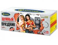 Шумный праздник Салют купить в Томске | tomsk.salutsklad.ru