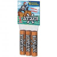 Атас Петарды купить в Томске | tomsk.salutsklad.ru