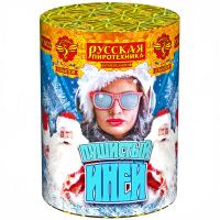 Пушистый иней Салют купить в Томске | tomsk.salutsklad.ru