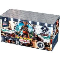 Шкипер Салют купить в Томске | tomsk.salutsklad.ru