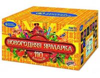 Новогодняя ярмарка Комбинированный Фейерверк купить в Томске | tomsk.salutsklad.ru