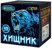 Хищник Салют купить в Томске | tomsk.salutsklad.ru