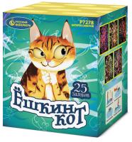 Ёшкин кот Фейерверк купить в Томске | tomsk.salutsklad.ru