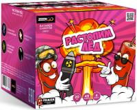 Растопим лед Батарея салютов купить в Томске | tomsk.salutsklad.ru