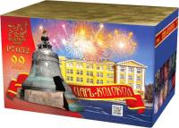 Царь-Колокол Салют купить в Томске | tomsk.salutsklad.ru