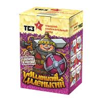 Маленький удаленький Салют купить в Томске | tomsk.salutsklad.ru