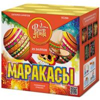 Маракасы Фейерверк купить в Томске | tomsk.salutsklad.ru