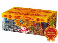 Две столицы Батарея салютов купить в Томске | tomsk.salutsklad.ru