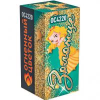 Золотце Пиротехнический фонтан купить в Томске | tomsk.salutsklad.ru