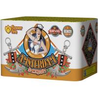 Амстердам Салют купить в Томске | tomsk.salutsklad.ru