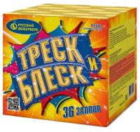 Треск и блеск Батарея салютов купить в Томске | tomsk.salutsklad.ru