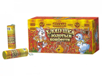 Хлопушка с золотым конфетти Хлопушки купить в Томске | tomsk.salutsklad.ru