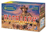 Клондайк Салют купить в Томске | tomsk.salutsklad.ru