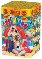 Опа!Анапа! New Фейерверк купить в Томске | tomsk.salutsklad.ru