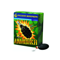 Лимонка с чекой Петарды купить в Томске | tomsk.salutsklad.ru