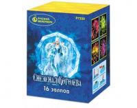 Снежная королева Фейерверк купить в Томске | tomsk.salutsklad.ru