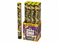 Праздничная 50 Пневматическая хлопушка купить в Томске | tomsk.salutsklad.ru