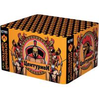 Центурион New Салют купить в Томске | tomsk.salutsklad.ru