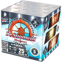 Штурвал Батарея салютов купить в Томске | tomsk.salutsklad.ru