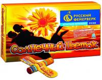 Солнечный цветок Летающие фейерверки купить в Томске | tomsk.salutsklad.ru