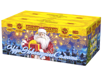 Чудо новогоднего салюта Салют купить в Томске | tomsk.salutsklad.ru