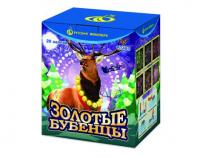 Золотые Бубенцы Фейерверк купить в Томске | tomsk.salutsklad.ru