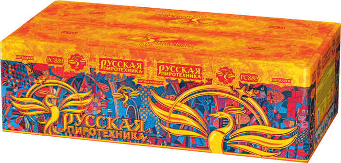 Пиротехника —  в Томске 