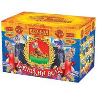 Брянский волк Комбинированный Фейерверк купить в Томске | tomsk.salutsklad.ru