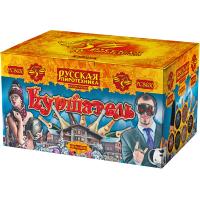 Куршавель Салют купить в Томске | tomsk.salutsklad.ru