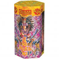 Акапулько Фонтан пиротехнический купить в Томске | tomsk.salutsklad.ru