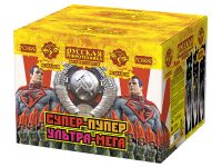 Супер-пупер-ультра-мега! Батарея салютов купить в Томске | tomsk.salutsklad.ru