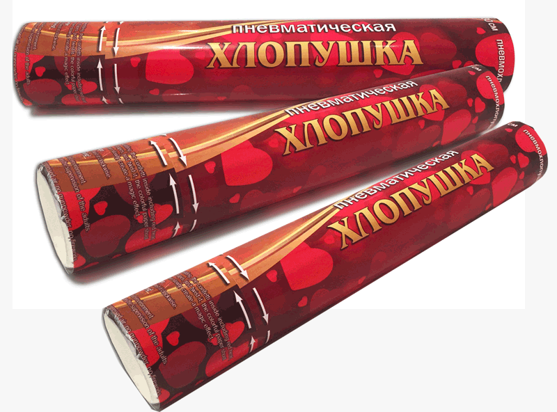 Хлопушки оптом —  Томск