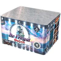 Фрегат Салют купить в Томске | tomsk.salutsklad.ru