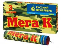 Мега К Петарды купить в Томске | tomsk.salutsklad.ru