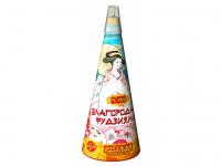 Благородная фудзияма Пиротехнический фонтан купить в Томске | tomsk.salutsklad.ru