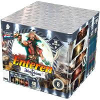 Абордаж Батарея салютов купить в Томске | tomsk.salutsklad.ru