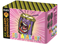 По барабану Батарея салютов купить в Томске | tomsk.salutsklad.ru