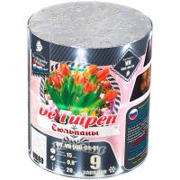 Тюльпаны Батарея салютов купить в Томске | tomsk.salutsklad.ru